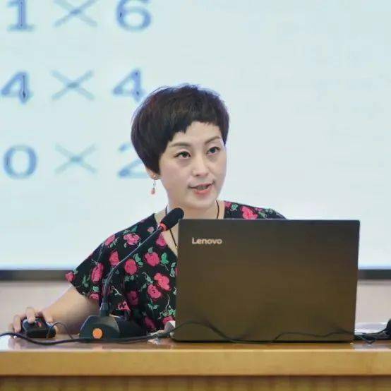 多元视角学生立场品质课堂2021年义乌市小学数学暑期培训