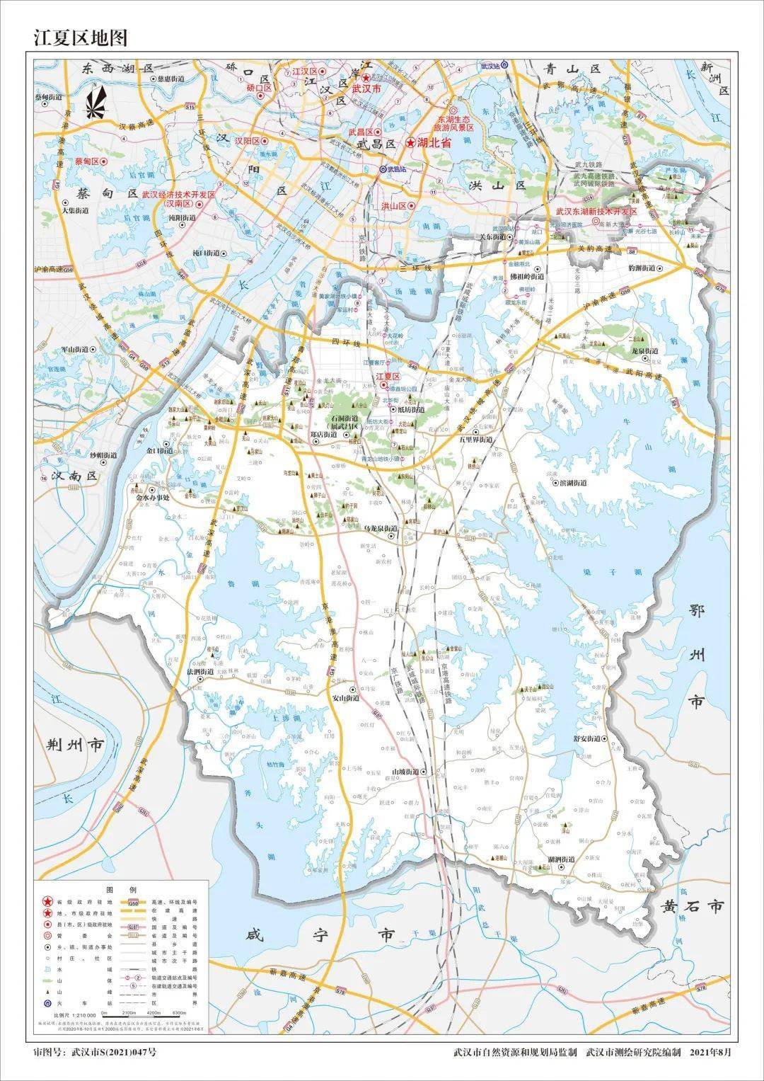江夏区地图