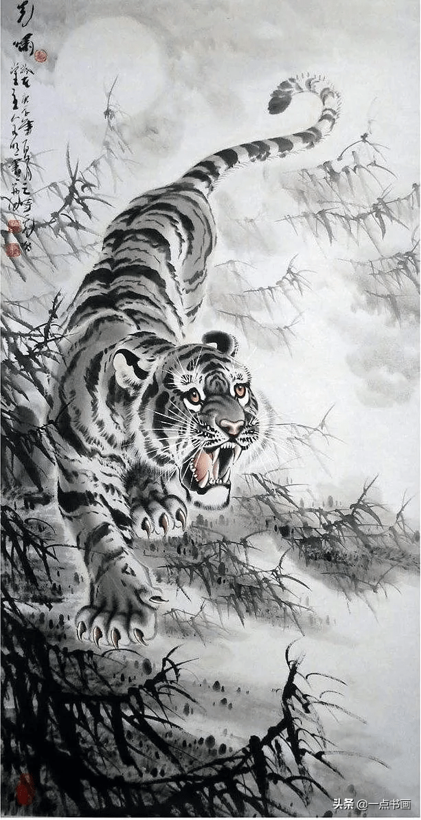 刘继卣:如何画虎?_老虎