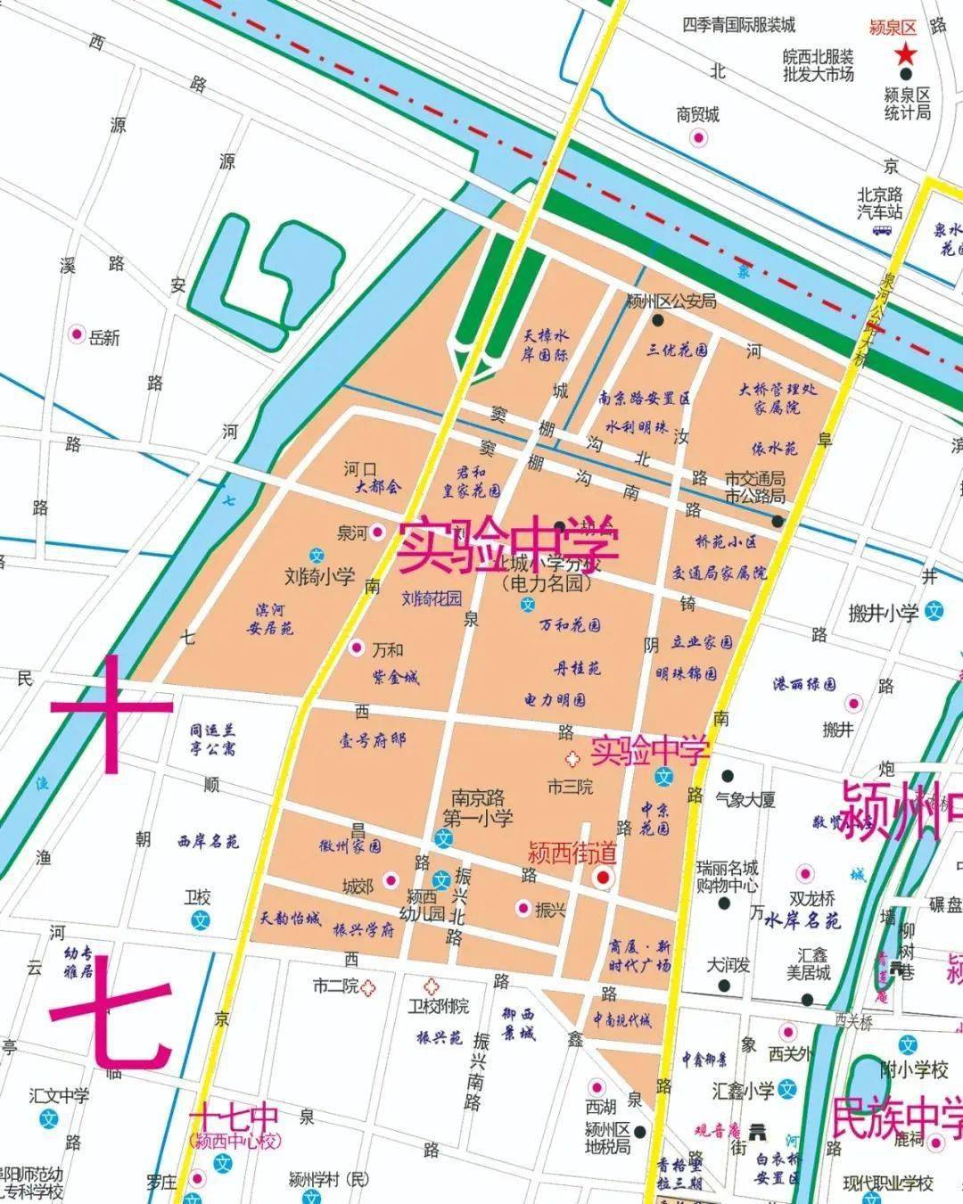 根据颍州区今年学区划分方案 阜阳实验中学的学区范围是 东至阜南