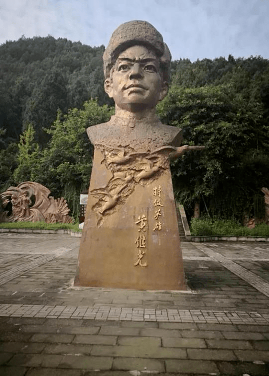 1962年10月,四川省中江县人民政府建立了黄继光纪念馆