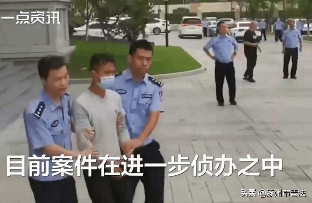 【快讯】无名女尸案告破,凶手是他!警方通报详情