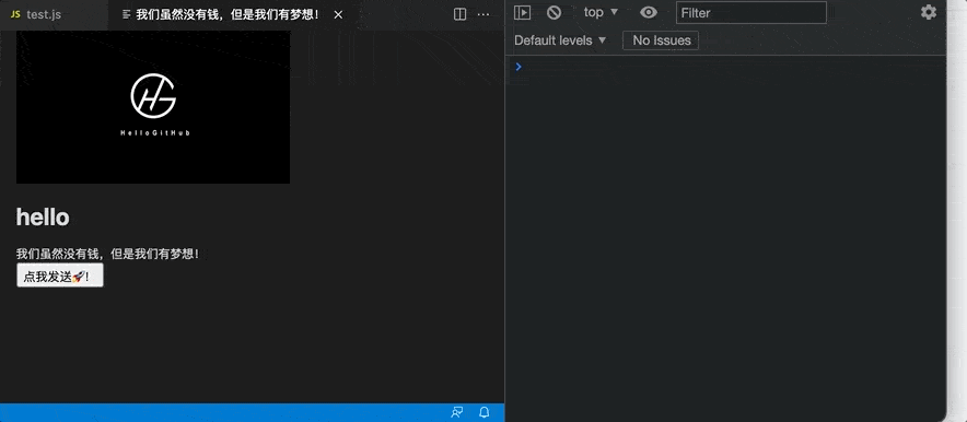 总的来说 webview 就像是在 vs code 里的 iframe,虽然可能在性能上有