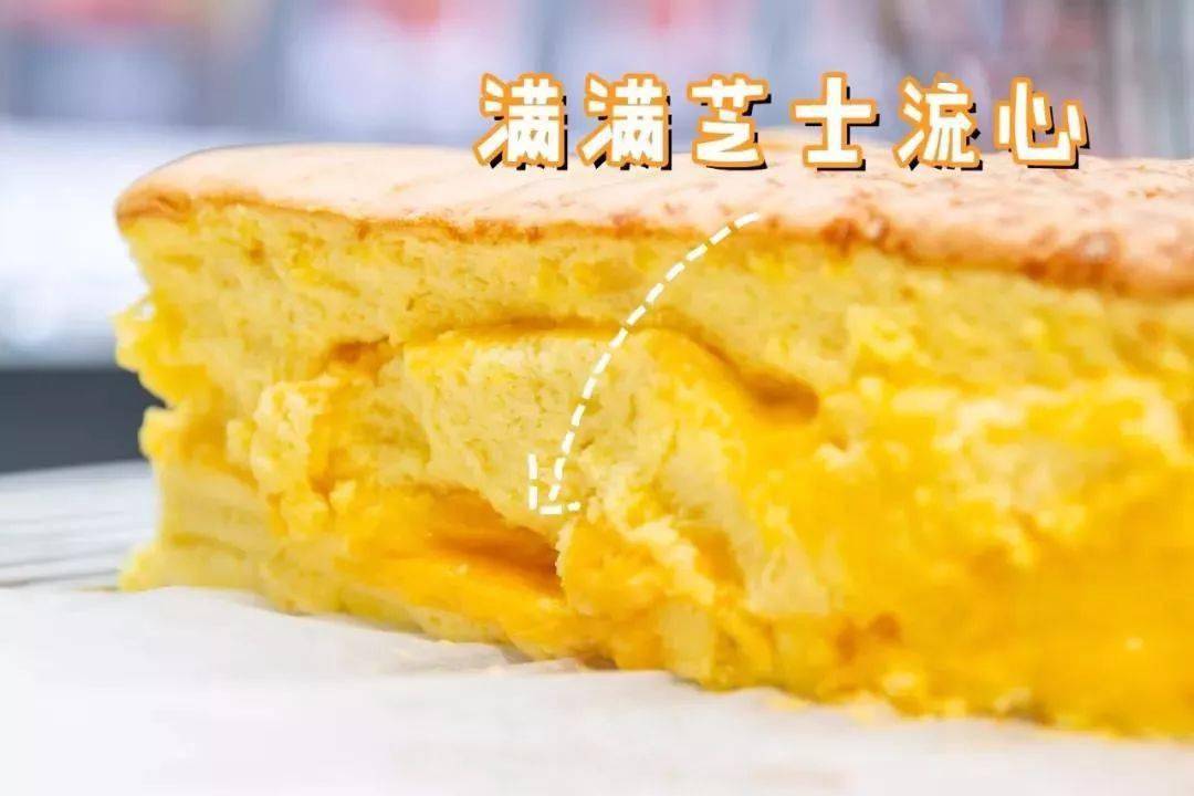 南洋大师傅网红抖臀蛋糕,原味 任意口味限时29.9元抢!