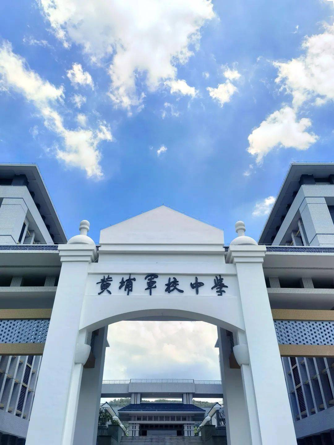 广州实验中学,黄埔军校中学和广大附中高新区实验学校