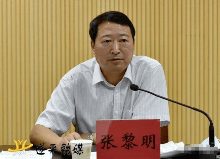 遂平县慈善总会召开"99公益日"活动动员部署会_尹永彪
