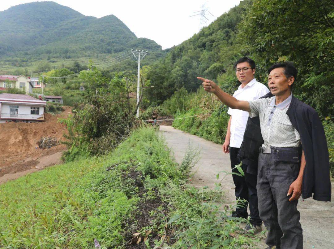 镇坪:一群人,守一方家园,护一方乡亲