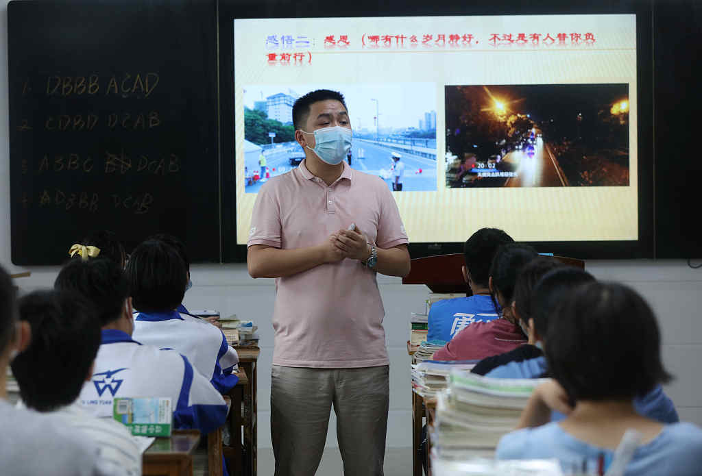 中国|湖南张家界：武陵源区部分学生开学返校
