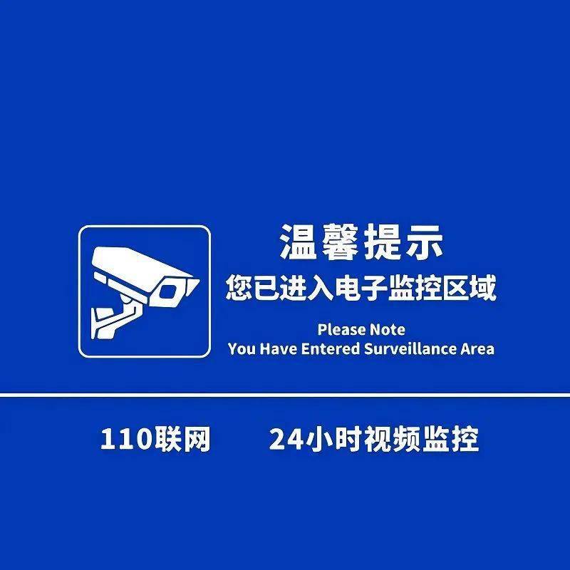 非常火的微信朋友圈背景图片 让你的朋友圈封面令人眼前一亮!