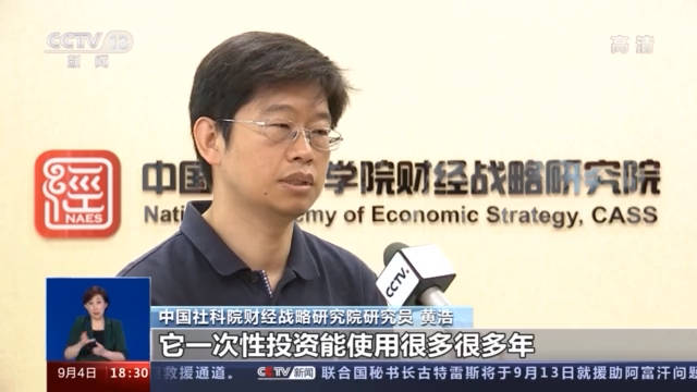 服务|一问就懵、答非所问……智能客服不“智能” 如何能不“对牛弹琴”？