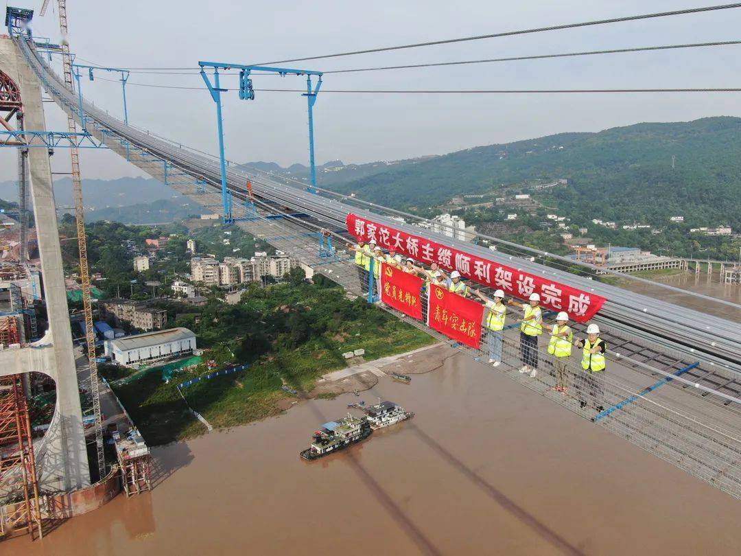 国内最大跨度今日郭家沱长江大桥飞索过江未来这些地方到两江新区更快