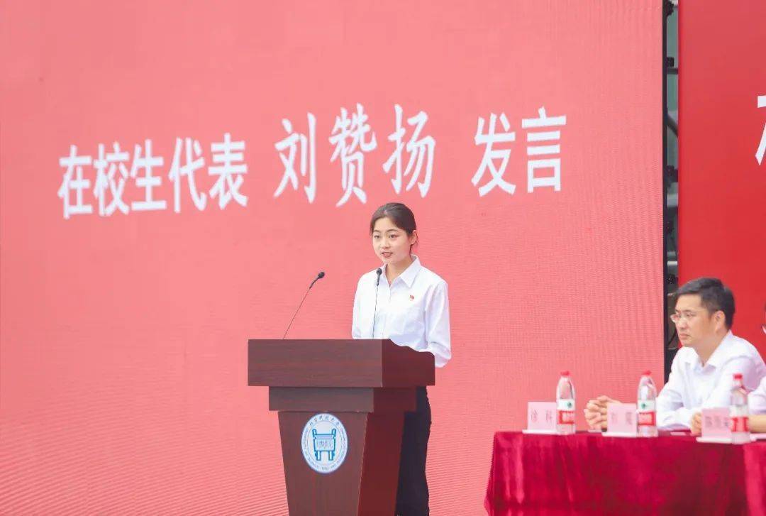 北京科技大学材料学部2021级研究生新生开学典礼顺利举行