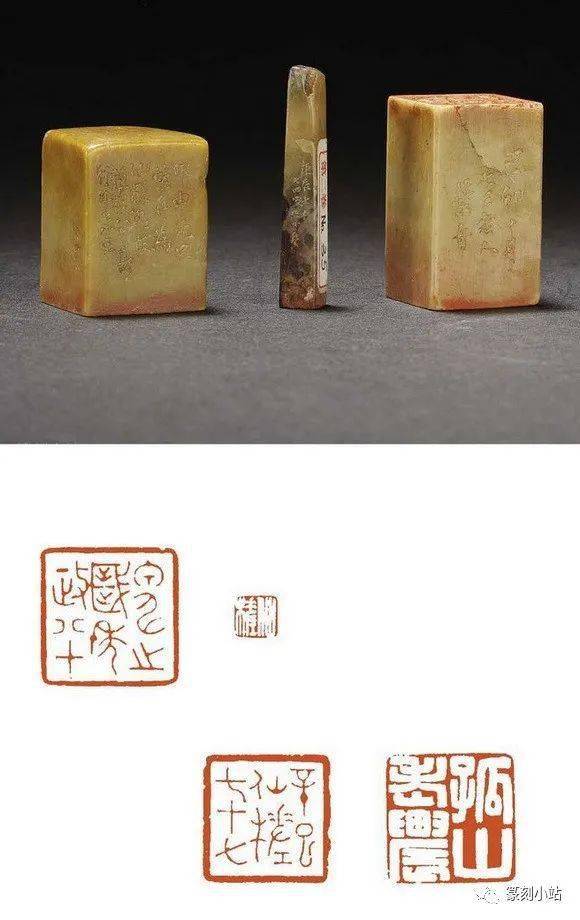 叶为铭篆刻欣赏高清原石附印蜕叶为铭印章拍卖记录