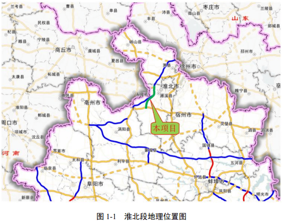 加强皖北,苏北地区高速公路对接!拟年内开工