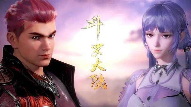 斗罗大陆:白沉香被吐槽,唐三勘破"海神之光"奥秘,真不