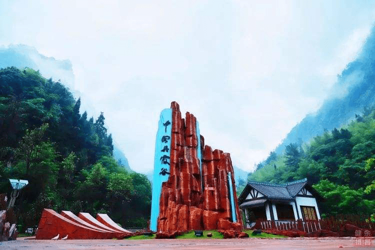 不忘师恩│教师节,遵义各旅游景区优惠大放送