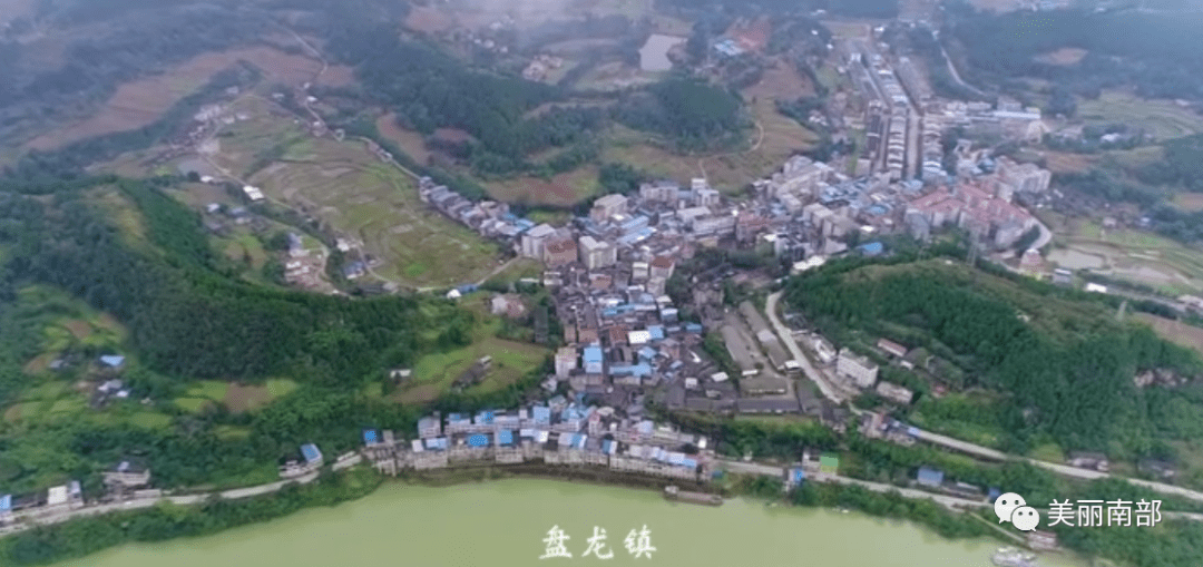 南部这个镇宣传片出炉,是你老家吗?_盘龙镇