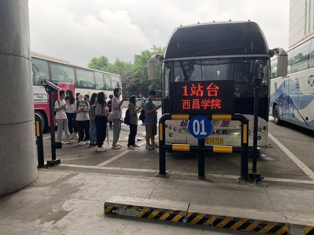 成都东站汽车客运站喜迎开学季助力学子平安返校