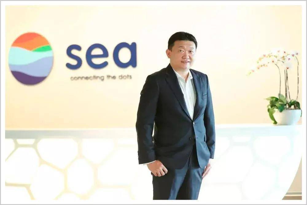 sea ltd)的股价一举冲到了338美元的历史新高,冬海集团创始人李小冬
