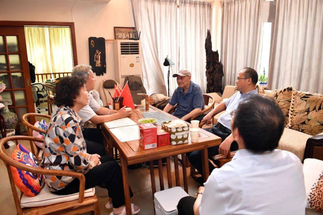 表彰表彰