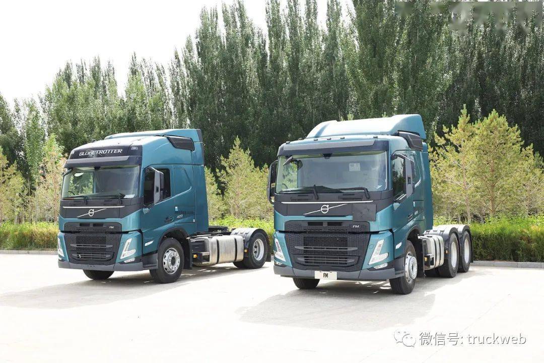 699万起沃尔沃卡车中国公布六款牵引车配置表及价格