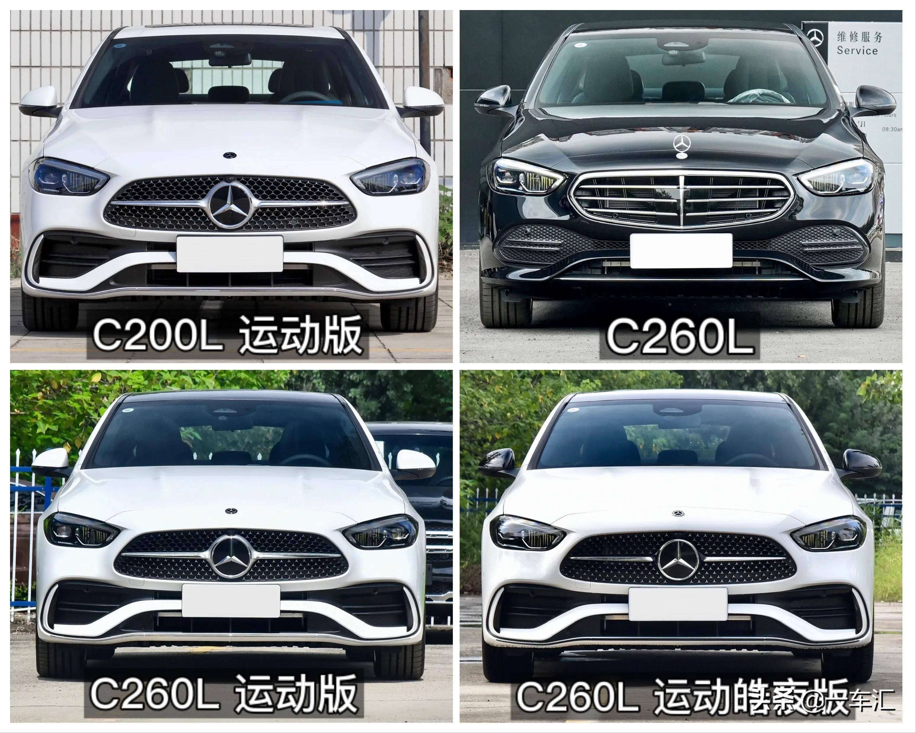 国产新一代奔驰c级配置解读,内外革新,再度诠释"小号s