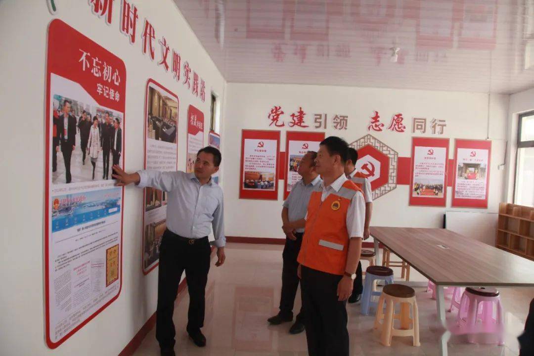 文明视角 日照市"人防爱心志愿服务工作站"成立:个人捐款,自做月饼