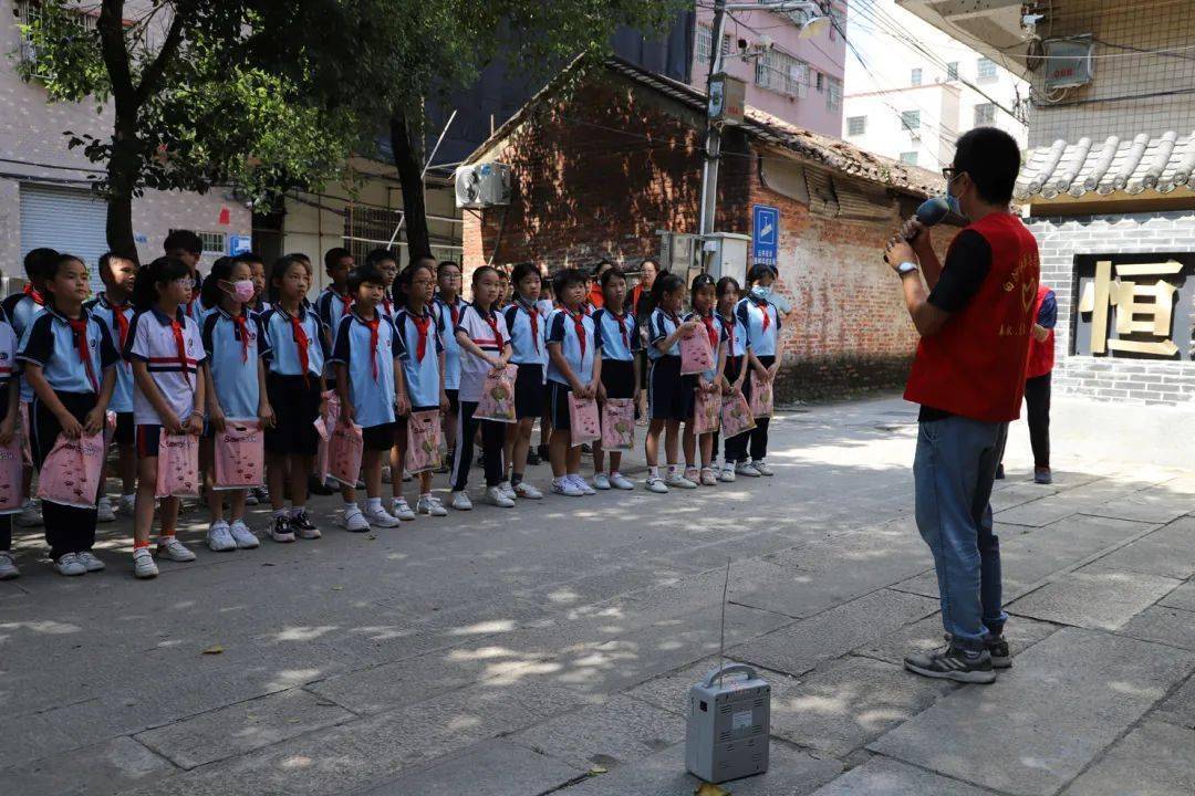 【和美教育 幸福白沙】白沙小学党史学习教育系列活动