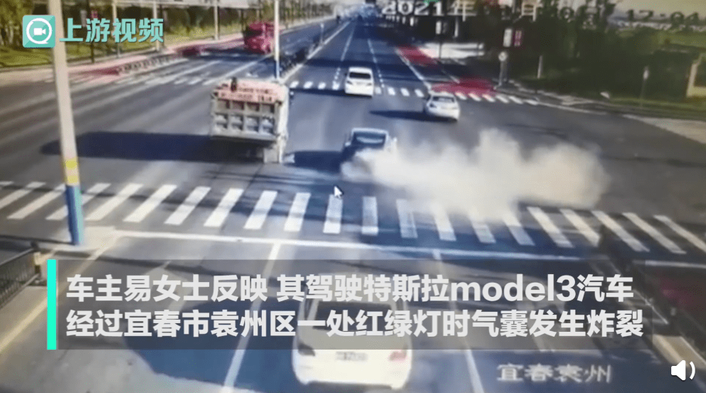 货车爆胎特斯拉弹出5处气囊 售后:保护驾驶员