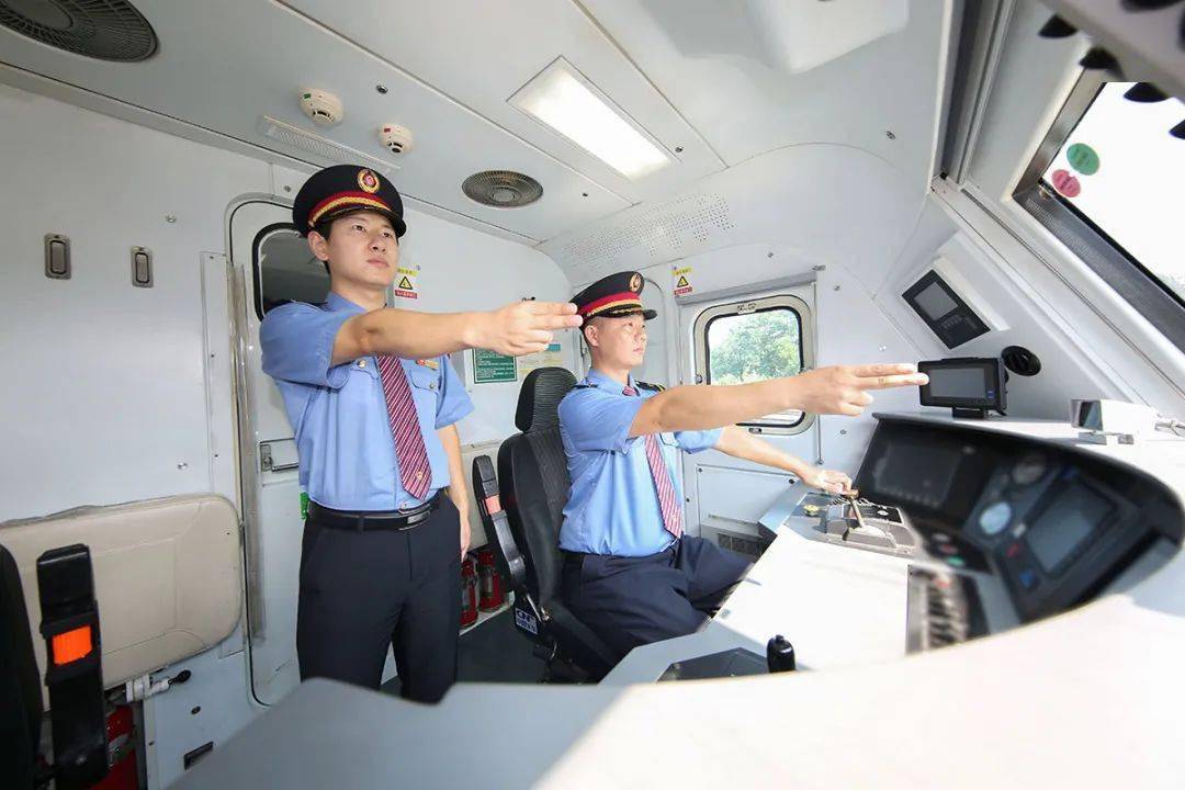 地理教案实博体育-中国主要铁路线教案