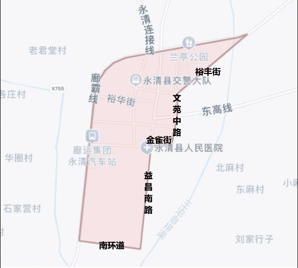 廊坊最新限行区域图永清人请查收