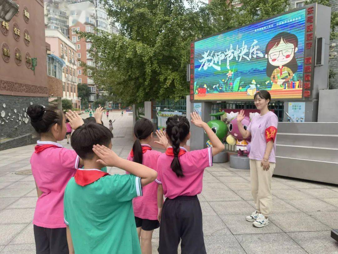 南昌市铁路第三幼儿园 南昌市书院小学 祝福老师们,节日快乐!