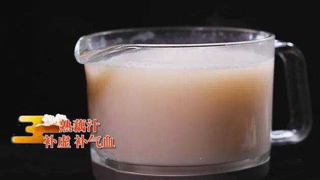 九个月宝宝能吃鸡蛋清吗 2a6e316b79164027bc6b938939b05f05.jpeg