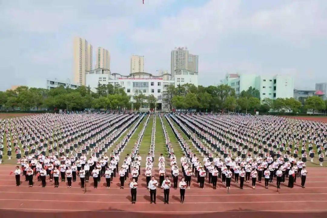 洪泽外国语中学