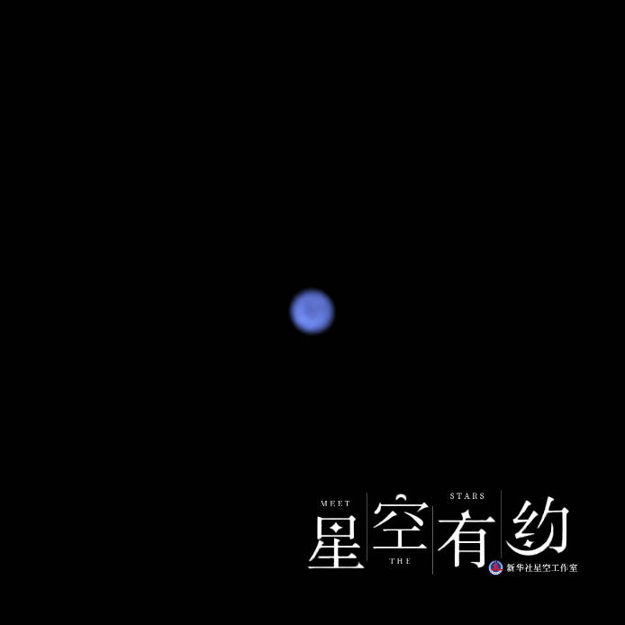 太阳系|14日天宇有看点：水星迎东大距，海王星将冲日