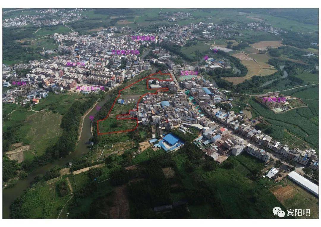 起始价2162万元44278亩优质地块即将挂牌出让宾阳这个镇火了