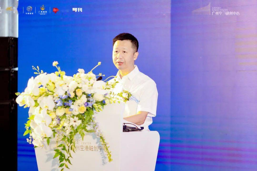 广州空港委副主任冯志坚