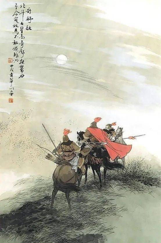 北斗七星高哥舒夜带刀哥舒翰的兵器真是刀吗非也非也