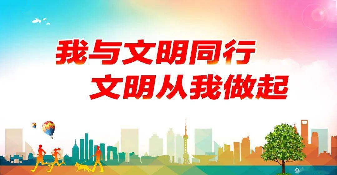 当前,蓟州全区上下正在齐心协力创建天津市文明城区,国家卫生区,作为