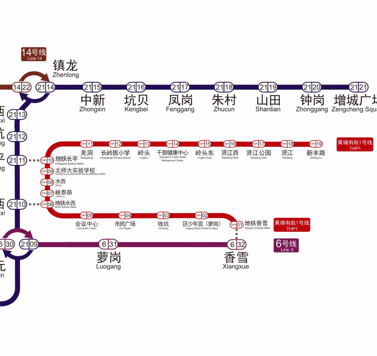 广州地铁线网图上新!新增三条线路,佛山2号线暂时"缺席"