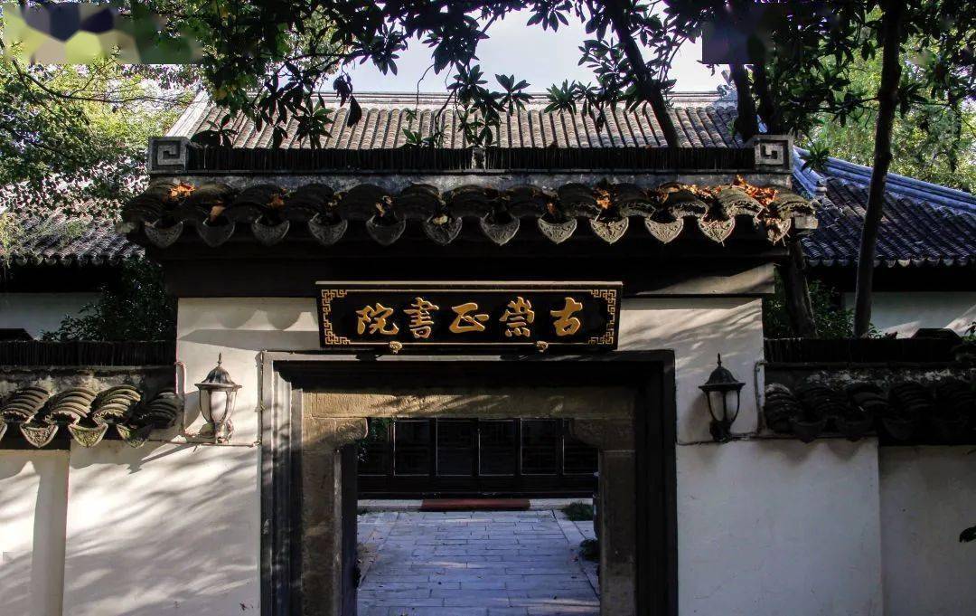 【开幕式地点】南京市清凉山古崇正书院三殿 【画展地点】南京市清凉