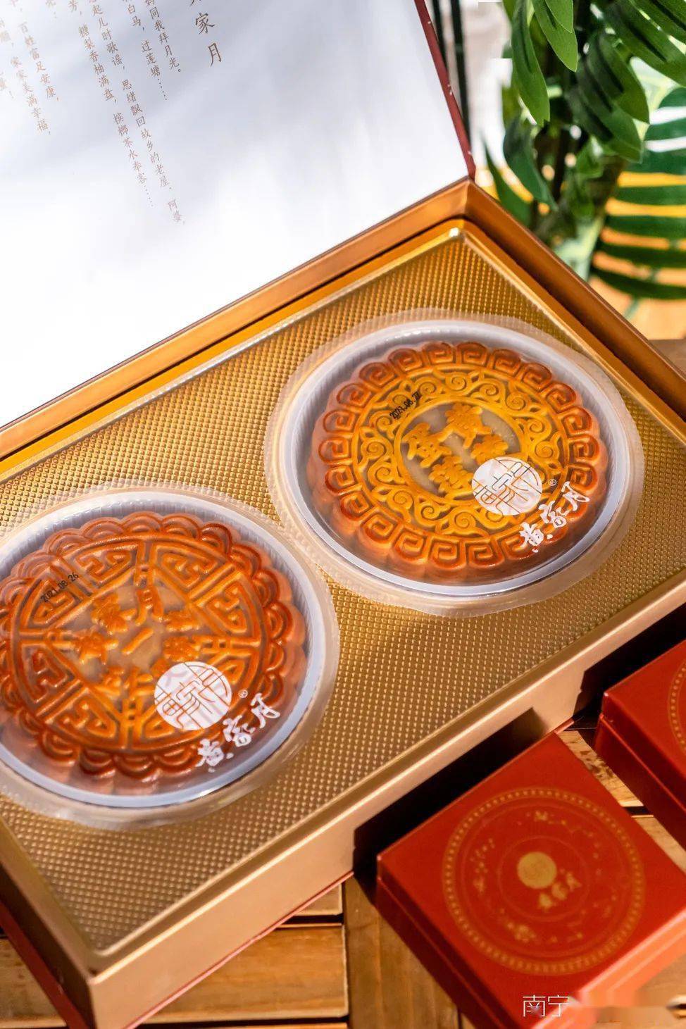 8斤大月饼?南宁人过中秋的仪式感实在太强了_黄家月