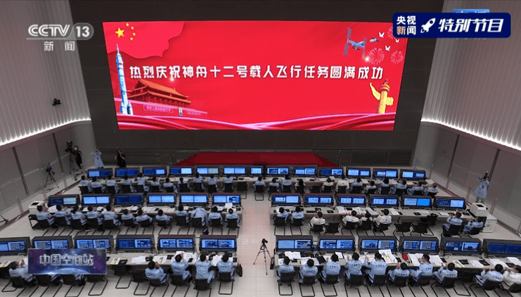 聂海胜|聂海胜、刘伯明、汤洪波已出舱！身体状态良好！