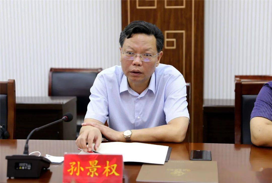 睢阳要闻区长孙景权会见东方今典集团客人