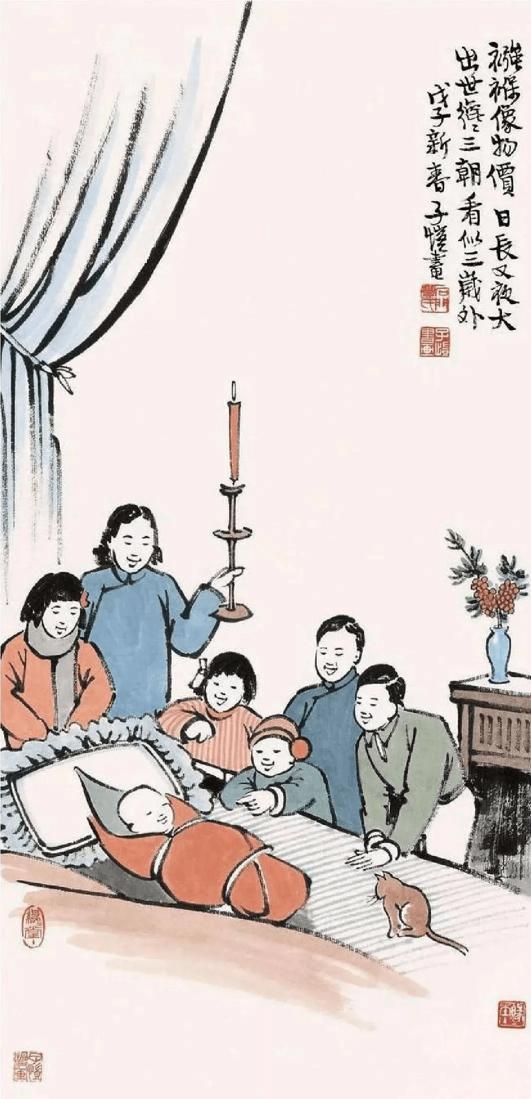 丰子恺手指