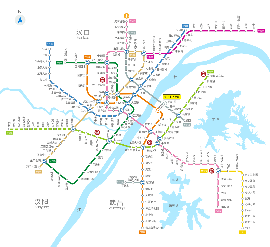 目前武汉开通了9条地铁