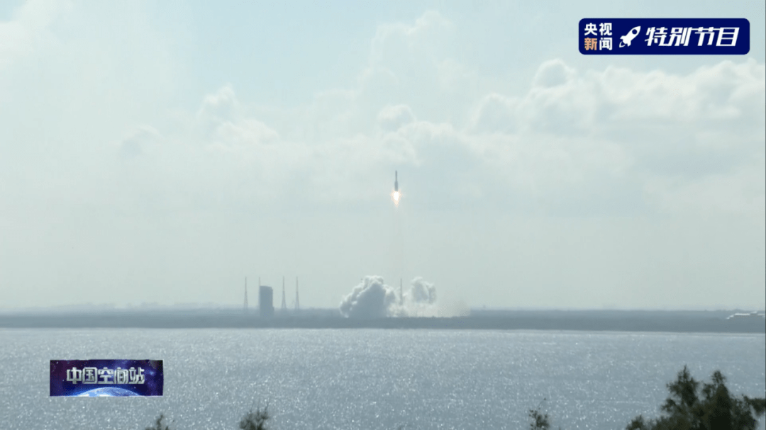 礼包|点火发射！中秋太空礼包！