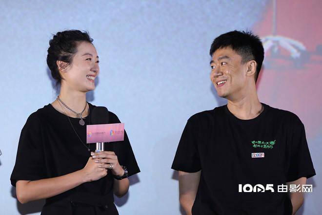 《如果有一天我将会离开你》首映 李雪健助阵儿子_李亘