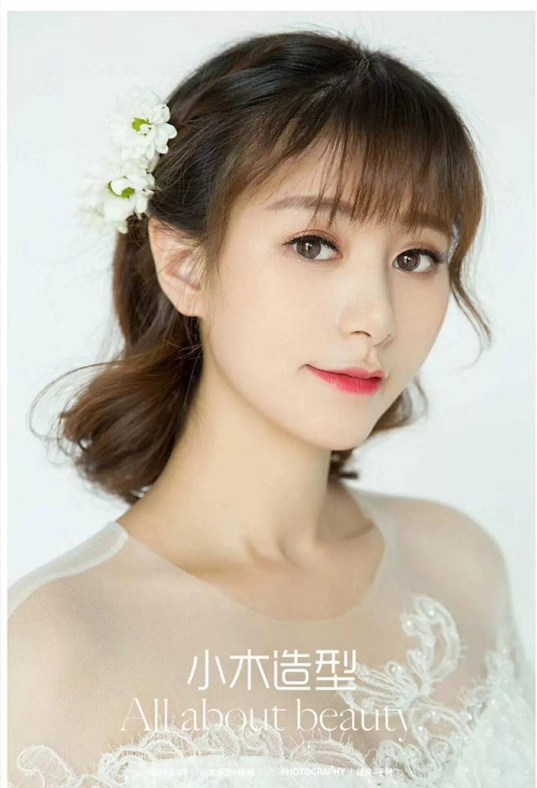 时尚简约风新娘造型,太美啦!