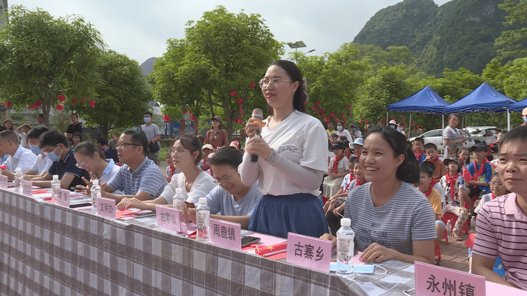 我们的节日中秋:乔利乡举行"同聚中秋,共话文明"主题活动_马山县